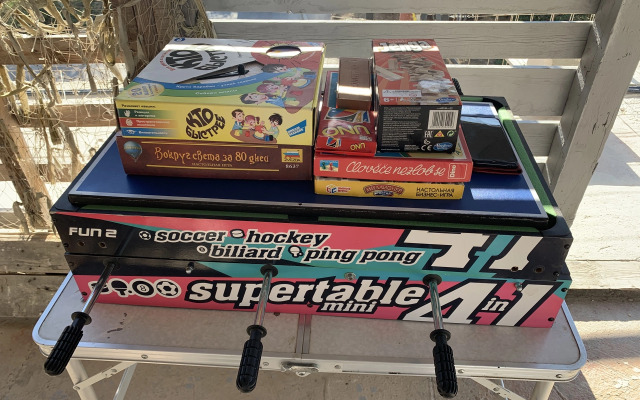 Гостевой дом Пинтуш