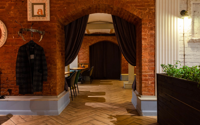Minima Belorusskaya Hotel
