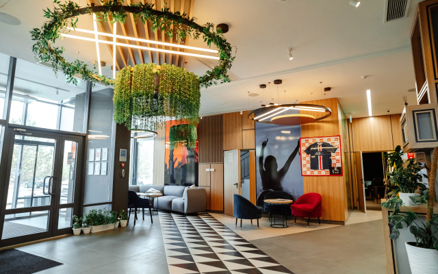Ibis Aktobe Hotel