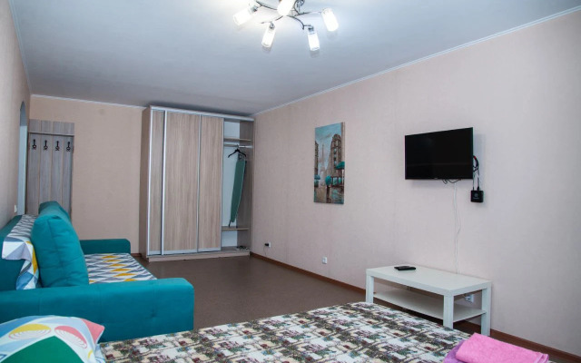 Uyutnaya Ryadom S Kristall Mat I Ditya Flat