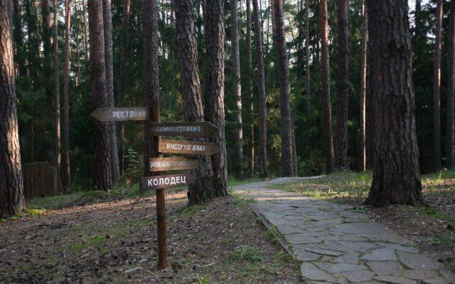 Загородный комплекс отдыха Волжанка