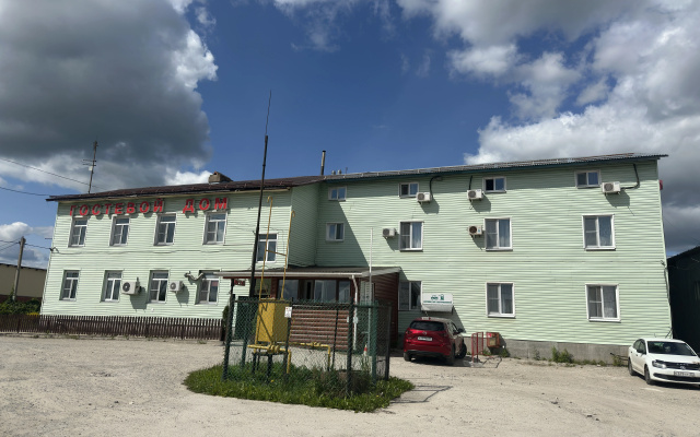Gostevoj dom Gorlica Vatlanovo