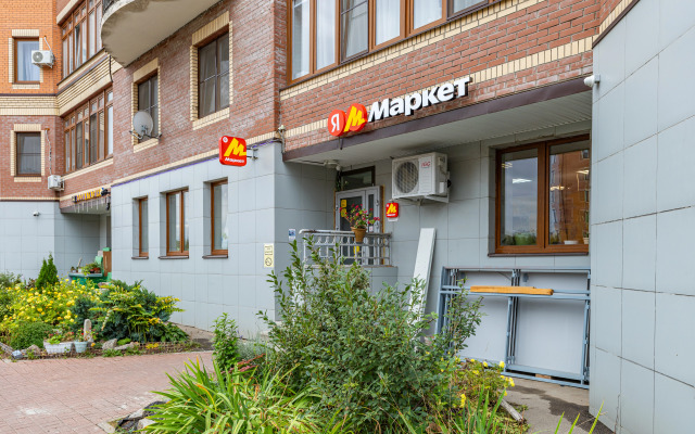 Sheremetevo terminal B,S Apartments