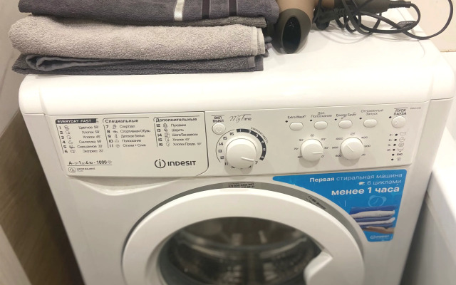 Апартаменты Уютная Однокомнатная Квартира от Компании КакДома РФ