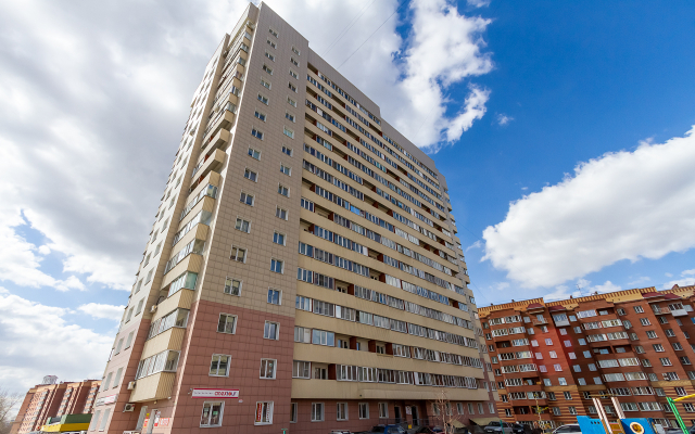 Vesna V Novom Dome Apartments