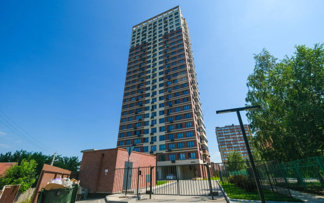Na Gorskom Mkr 14 Apartments