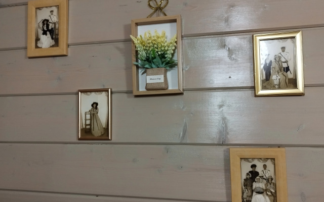 Частный Дом S Baney