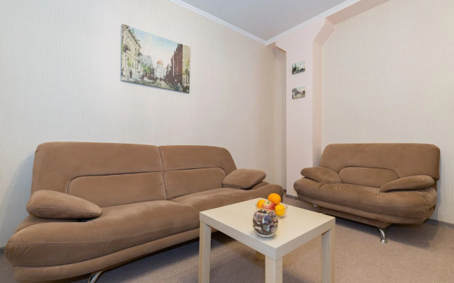 Квартира Уютная в самом центре