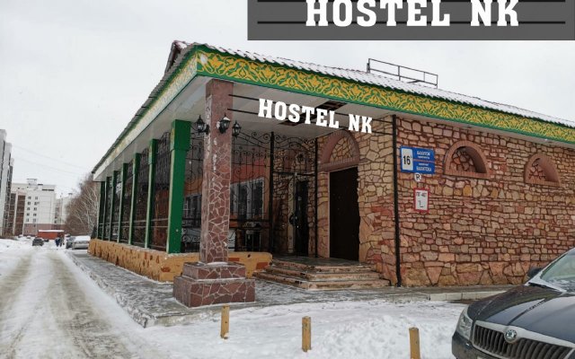 NK Hostel