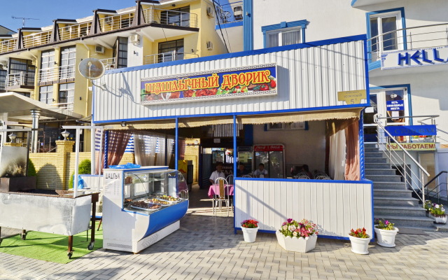 Hellas Guest House