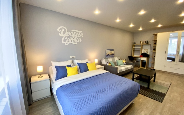Dobrye Sutki Apartments