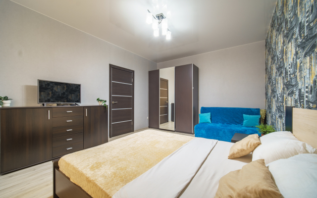 Uyutnaya Kvartira V Krasnodare Apartments
