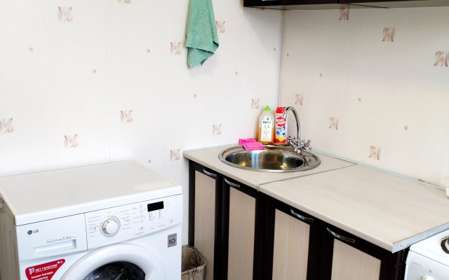 Квартира в Центральном Районе Кемерово