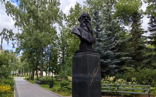 Istoricheskiy Tsentr Flat