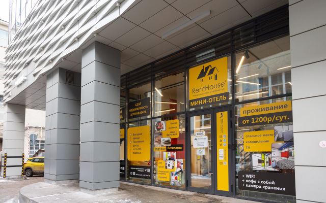 Апартаменты Mini в Stepanenkov