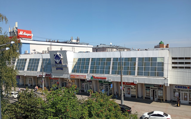 Apartamenty na Pervomayskoy 150 Flat