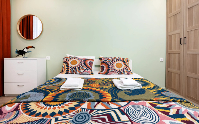 Квартира Чили