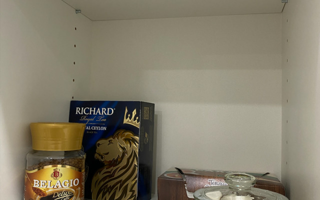 S vidom na Volgu Flat