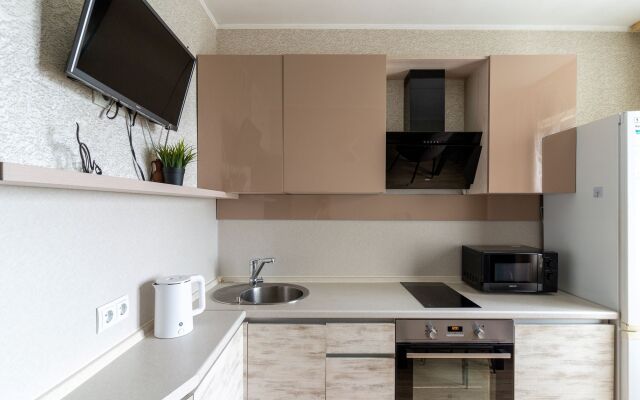 V Rayone Zelenogo Ugla Apartment