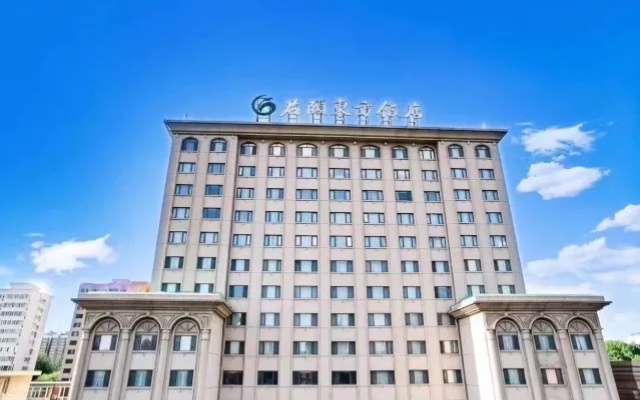 Juny Oriental Hotel – Exterior – Beijing