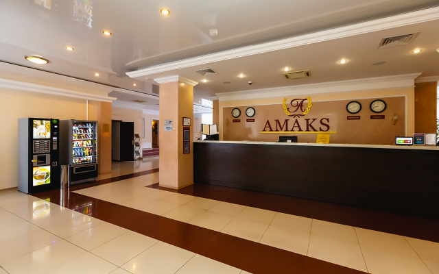 Amaks Voronezh Park Hotel