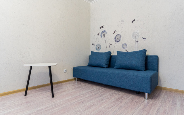 Uyutnye V Tikhom Ekologicheski Chistom Rayone Ot Letoapart Apartments