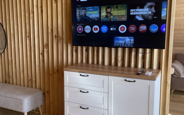 Апартаменты Просторные апартаменты