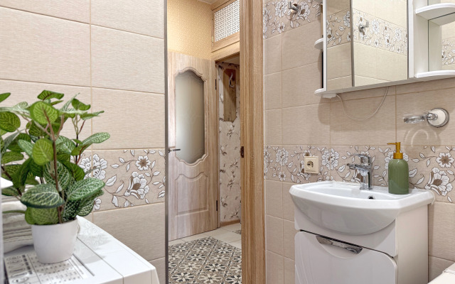 Otdykh S Udovolstviem Flat