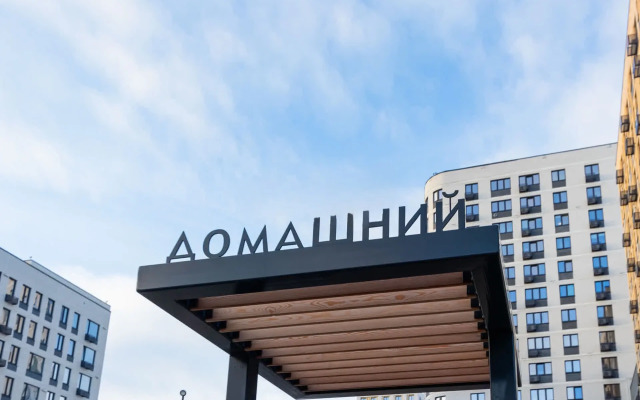 Dlya dvoih gostey S krovatyyu Apartments