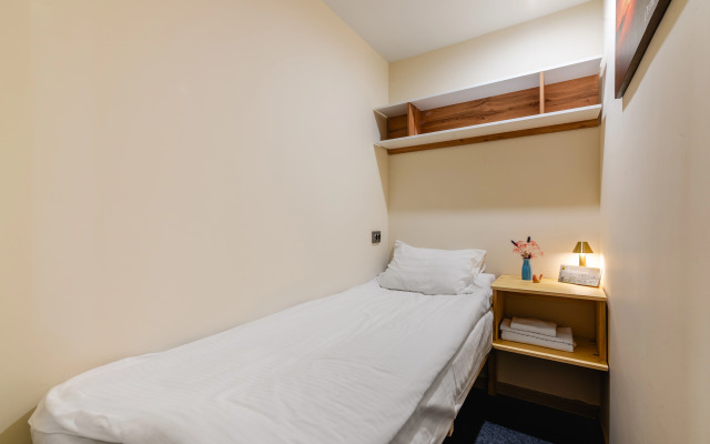 Aykun Capsule Hotel