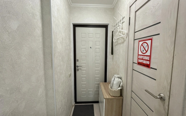 U Metro Novogireevo 3 Apartment