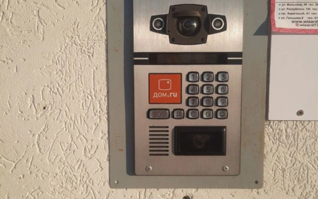 Studiya u Avtovokzala Flat