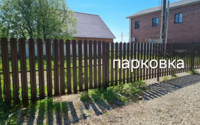 Uyutnaya Nedaleko ot Centra Flat