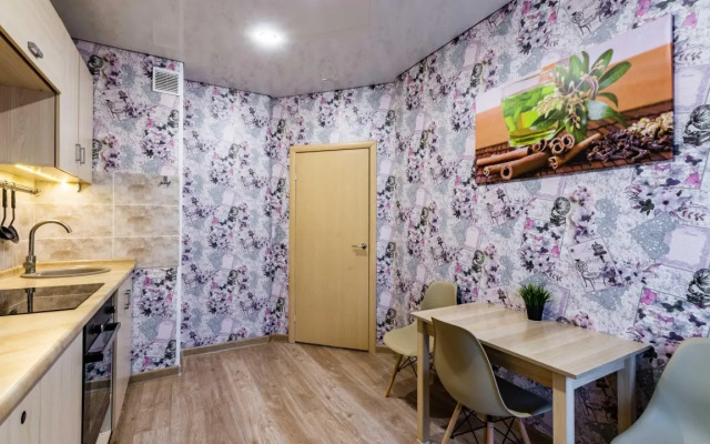 Апартаменты Миасская DreamHouse 1