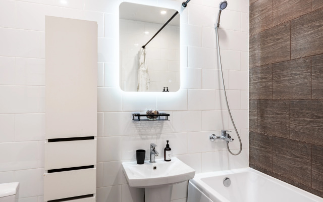 Квартира Уютная в Современном Районе