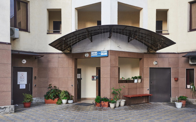 Studiya Limonny Vayb v Tsentre Sochi Flat