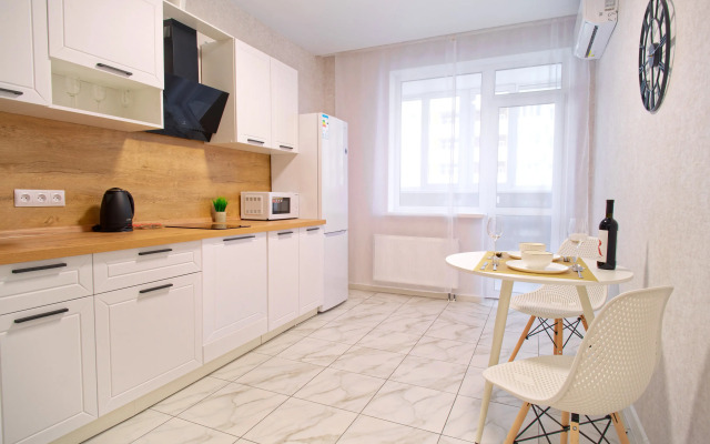 Kotorye Vlyublyayut V Sebya Apartments