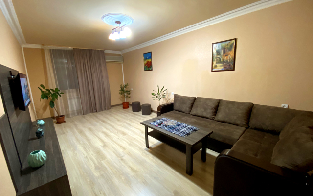 Centralhome Yerevan Apartments