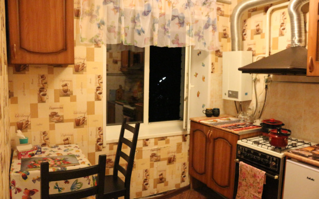 U Kremlya Flat