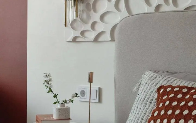 Квартира Уютная и Современная