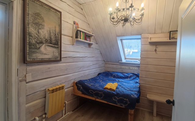 Vintazhny Dom Guest house