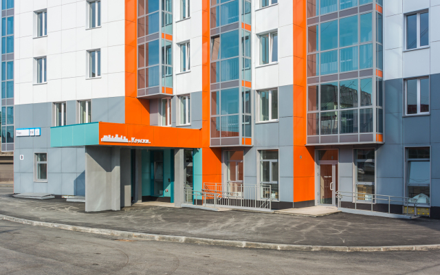 KRASKI YELLOW Apartments