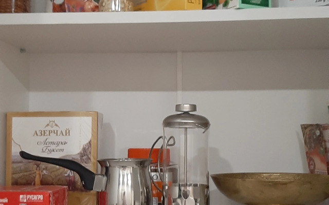 Квартира Уютная для путешественников