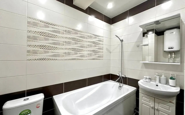 V Tsentre Goroda Flat