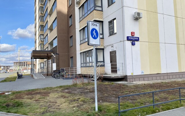 Dlya dvoikh gostey Apartments