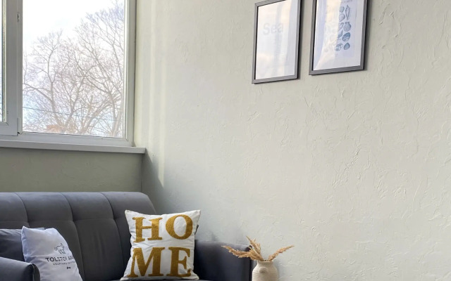 Квартира на Улице Болдина