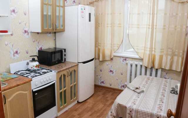 Valikhanova 160 Apartments