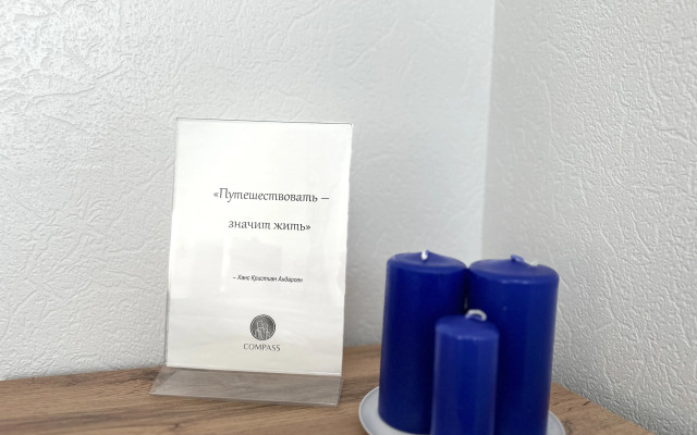Uyutnye Dlya Semeynogo Otdykha Apartments