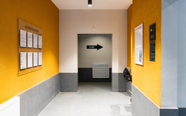 Апартаменты Enjoy your relax