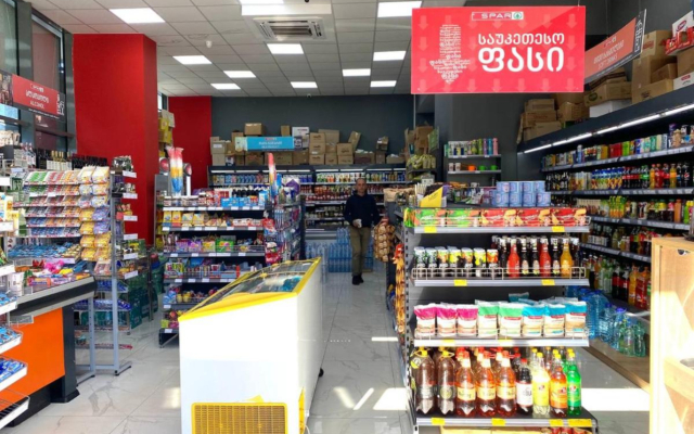 Апартаменты Marina in Batumi View